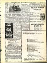 image of April 02, 1971 - number 23