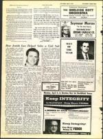 image of April 02, 1971 - number 26