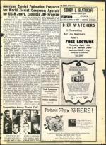 image of April 02, 1971 - number 33