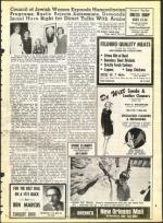 image of April 02, 1971 - number 37