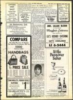 image of April 02, 1971 - number 41