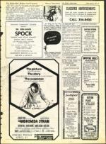 image of April 02, 1971 - number 47