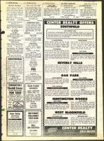 image of April 02, 1971 - number 49