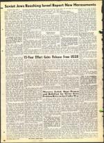 image of April 02, 1971 - number 56