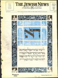 image of April 09, 1971 - number 1