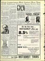 image of April 09, 1971 - number 6