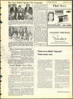 image of April 09, 1971 - number 15