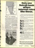 image of April 09, 1971 - number 17