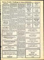 image of April 09, 1971 - number 25