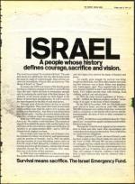 image of April 09, 1971 - number 31