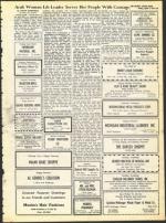 image of April 09, 1971 - number 33