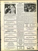 image of April 09, 1971 - number 35