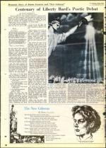 image of April 09, 1971 - number 60