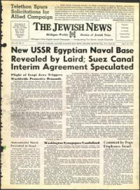 image of April 16, 1971 - number 1