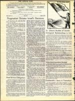 image of April 16, 1971 - number 4