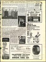 image of April 16, 1971 - number 5