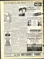 image of April 16, 1971 - number 6