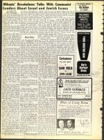 image of April 16, 1971 - number 32