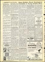 image of April 16, 1971 - number 34