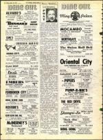 image of April 16, 1971 - number 38