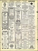 image of April 16, 1971 - number 40