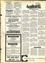 image of April 16, 1971 - number 41