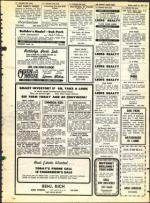 image of April 16, 1971 - number 45