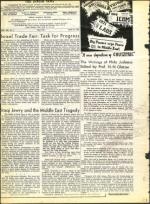 image of April 23, 1971 - number 4