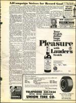 image of April 23, 1971 - number 5