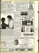 image of April 23, 1971 - number 6