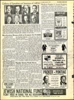 image of April 23, 1971 - number 8