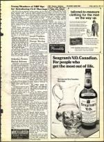 image of April 23, 1971 - number 13