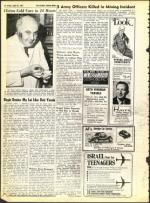 image of April 23, 1971 - number 16