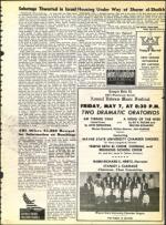 image of April 23, 1971 - number 21