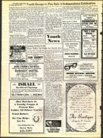 image of April 23, 1971 - number 32