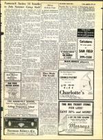 image of April 23, 1971 - number 33