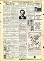 image of April 23, 1971 - number 34