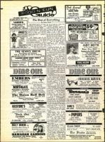 image of April 23, 1971 - number 36