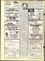 image of April 23, 1971 - number 38