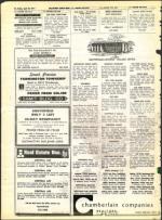 image of April 23, 1971 - number 42