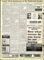 image of April 30, 1971 - number 6