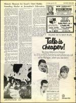 image of April 30, 1971 - number 12