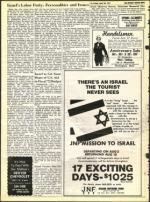 image of April 30, 1971 - number 14