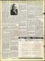 image of April 30, 1971 - number 48