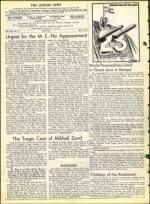 image of May 07, 1971 - number 4