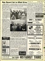 image of May 07, 1971 - number 6