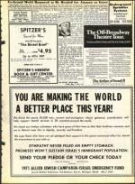 image of May 07, 1971 - number 11