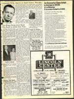 image of May 07, 1971 - number 13