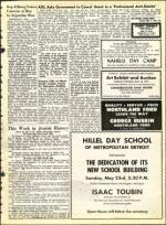 image of May 07, 1971 - number 23