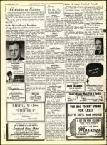 image of May 07, 1971 - number 34